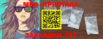 mdpv Донецк