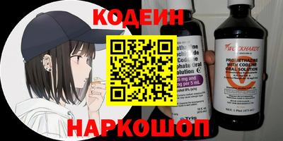 стафф Дубна