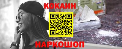 mdpv Донецк