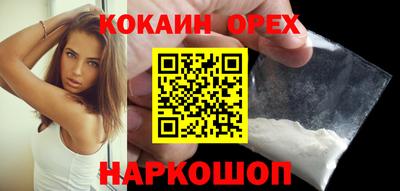 стафф Дубна