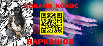 Альфа ПВП Донской