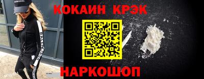 стафф Дубна