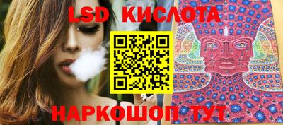 mdpv Донецк