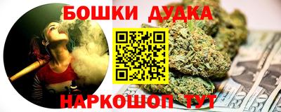 mdpv Донецк