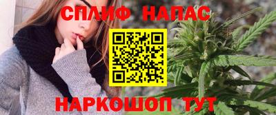 mdpv Донецк