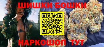 стафф Дубна
