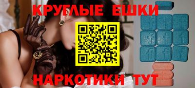 Альфа ПВП Донской