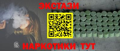 Альфа ПВП Донской