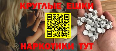 Альфа ПВП Донской