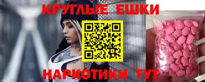 mdpv Донецк