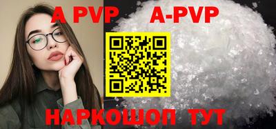 mdpv Донецк