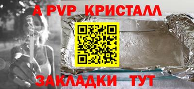 MDMA Premium VHQ Заводоуковск