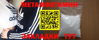 mdpv Донецк
