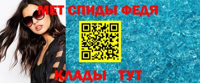 Альфа ПВП Донской
