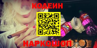 Альфа ПВП Донской