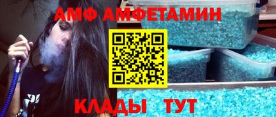 Альфа ПВП Донской