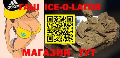 Альфа ПВП Донской