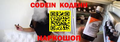 Альфа ПВП Донской