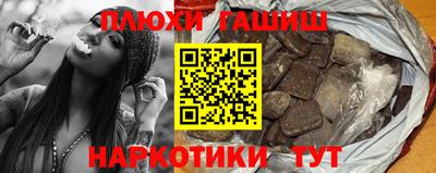Альфа ПВП Донской
