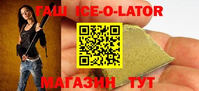 mdpv Донецк