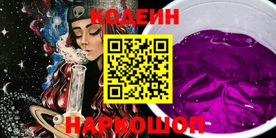 Альфа ПВП Донской
