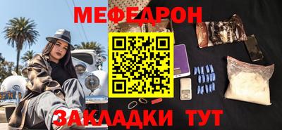 Альфа ПВП Донской