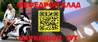 Альфа ПВП Донской