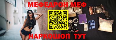 Альфа ПВП Донской