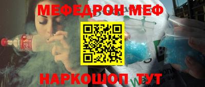 Альфа ПВП Донской