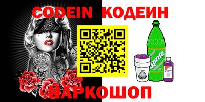 mdpv Донецк